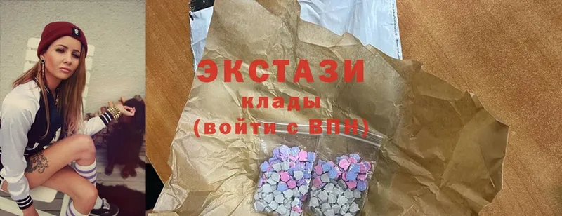 Экстази 300 mg Истра