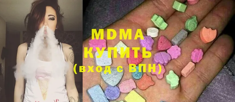 MDMA crystal  как найти закладки  Истра 