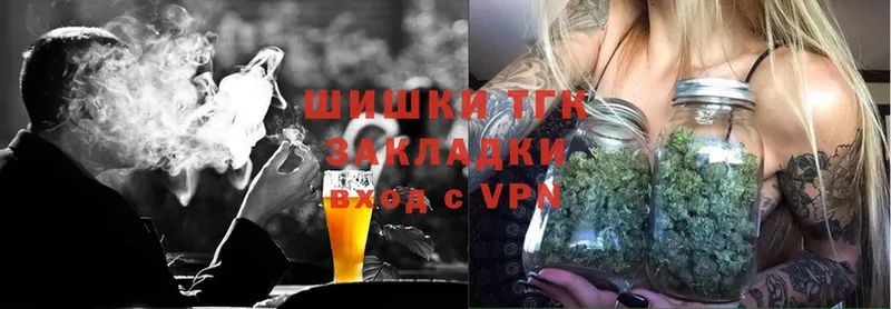 Марихуана Ganja  darknet официальный сайт  OMG как войти  Истра  купить наркотики цена 